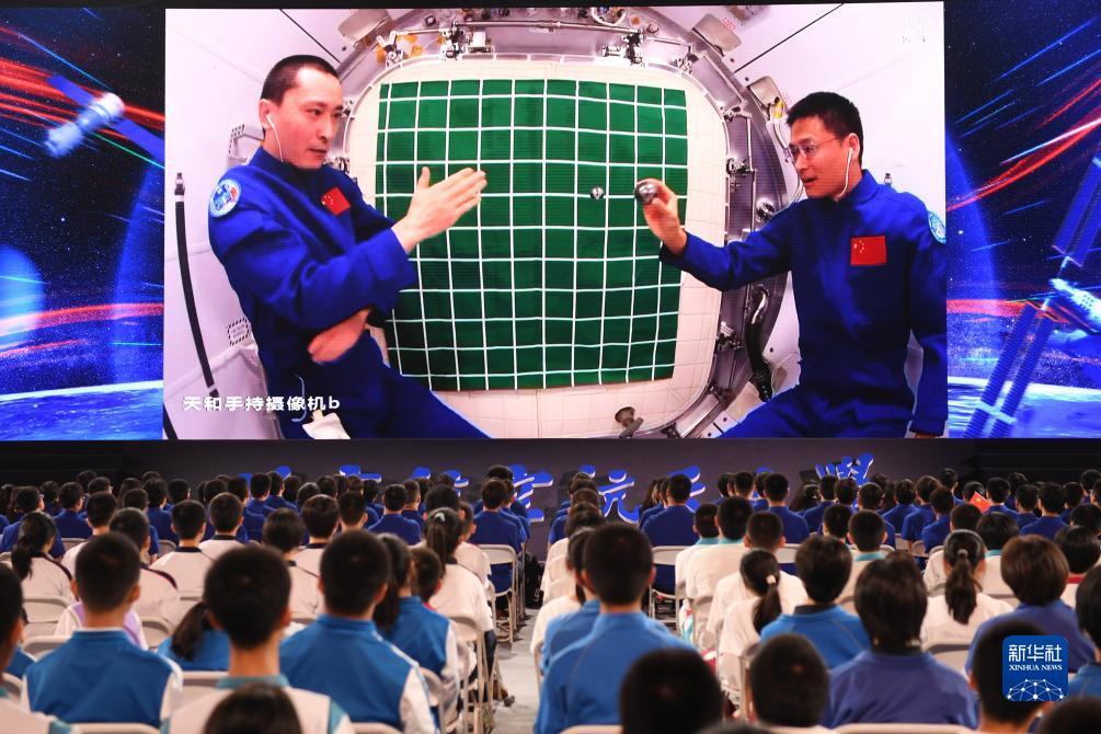银河现金排名
